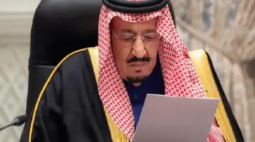 هي خطوات استعلام عن معونة رمضان برقم الهوية؟ وشروط التسجيل بها