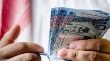 هل نزلت رواتب المتقاعدين اليوم .. وما كيفية الاستعلام عنها؟ "المؤسسة العامة للتأمينات الاجتماعية " تجيب
