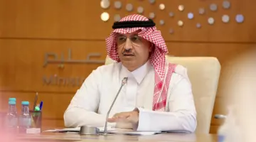 عاجل .. وزارة التعليم السعودي تعلن موعد اختبارات الفصل الدراسي الثالث وتعليق الدراسة ثلاث أيام بعد إجازة العيد