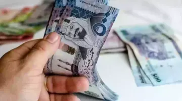 وزارة الموارد البشرية توضح ما هو سبب نقص الضمان الاجتماعي؟