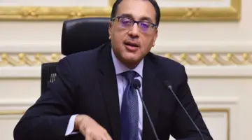 هل الخميس القادم 2024/4/25 إجازة للقطاع الخاص؟.. "مجلس الوزراء" يوضح