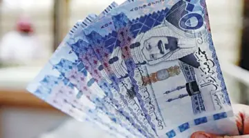تمويل للأرامل والمطلقات 30 ألف ريال بدون رسوم وبالتقسيط على 4 سنوات من بنك التنمية الإجتماعية