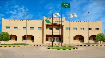 " الأكاديمية الوطنية للبناء" تطلق برامج دبلوم منتهي بالتوظيف لحاملي المؤهلات العليا براتب 7000 ريال سعودي