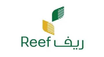 "هنا".. موعد إيداع دعم ريف دفعة شهر أبريل وخطوات الإستعلام عن الدفعة 2024-1445