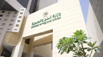 اعتمر بقلب مطمئن .. وجهت وزارة الحج والعمرة إرشادات للمعتمرين أثناء نزول المطر