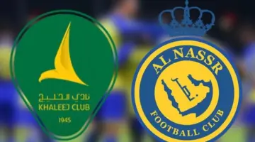 من هنا.. موعد والقنوات الناقلة لمباراة الخليج ضد النصر في دوري روشن السعودي 2025