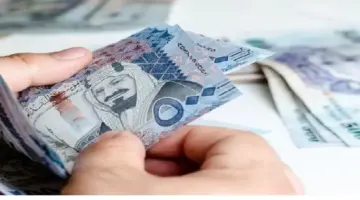 "عاجل" ايداع راتب شهر ابريل للمتقاعدين بالمملكة العربية السعودية.. والمؤسسة العامة للتقاعد توضح