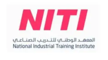 "أرامكو السعودية" توضح تفاصيل وظائف معرض التوظيف الجافورة وشروط التقديم 1445