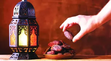 موعد إجازة عيد الفطر المبارك 2025 وأول أيام شهر رمضان المبارك لهذا العام