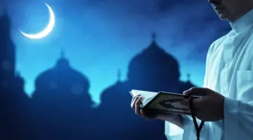أفضل الأدعية في العشر الأواخر من شهر رمضان المبارك ودعاء ليلة القدر