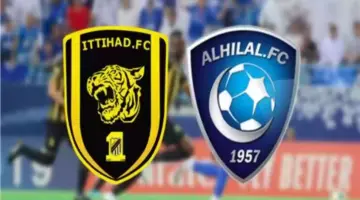 هل يغيب كريم بنزيما عن مباراة الاتحاد والهلال اليوم في نصف نهائي كأس الملك؟ وما هو التشكيل المتوقع للفريقين؟