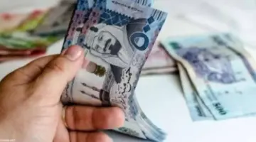 "وزارة المالية" تُعيد التذكير بموعد نزول رواتب الموظفين لشهر ابريل 2024