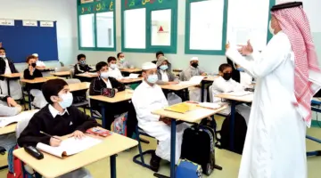 وزارة التعليم السعودي تعلن عن التقويم الدراسي للعام الجديد