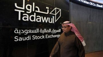 " ينتهي غدًا" اكتتاب شركة رسن لتقنية المعلومات بنحو 2.27 مليون سهم للأفراد
