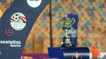 عاجل ورسمي.. اتحاد الكرة يحدد جدول مباريات كاس مصر 2024 والقنوات الناقلة