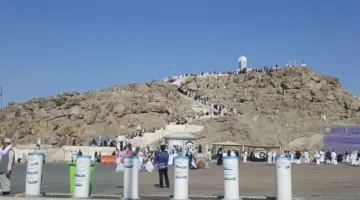 " وزارة الحج والعمرة" باقة اليوم الواحد الحج تحسم تسرب الدخول في يوم عرفات