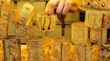 الذهب يواصل تراجعه... انخفاض أسعار الذهب اليوم في السعودية الخميس 2 مايو 2024