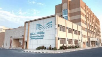 "وزارة التعليم" تفتح باب استقبال طلبات العدول عن النقل الخارجي لمعلمين ومعلمات المملكة عبر نظام نور 1445