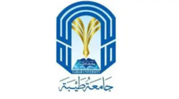 ما هي خطوات وشروط التقديم في الدراسات العليا جامعة طيبة؟