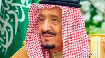 "الديوان الملكي السعودي" يعلن عن الحالة الصحية للملك سلمان بن عبد العزيز