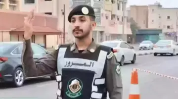 هل يمكن استعادة قيمة المخالفات المرورية واسترداد المدفوعات بعد قبول الاعتراض عبر ابشر ؟