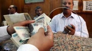 التأمينات الاجتماعية توضح شروط الحصول على المعاش المبكر فى مصر