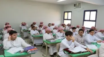 تقديم مواعيد الاختبارات النهائية في المدينة بعد التعديلات الأخيرة من وزارة التعليم