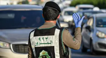 ما هي خطوات تسديد المخالفات المرورية برقم الهوية 2024؟