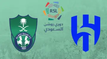 احجز الآن.. موعد وخطوات حجز تذاكر مباراة الهلال والأهلي 2025