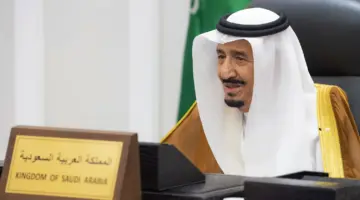 خادم الحرمين الشريفين يصدر أمرًا ملكيًا بسحب لقب "معالي" من المدانين بجرائم الإخلال بنزاهة الوظيفة العامة