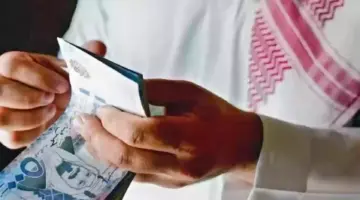 "التأمينات الاجتماعية" توضح طريقة الاستعلام عن راتب المتقاعدين 1445 وموعد صرف دفعة يونيو