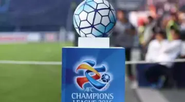 قرار رسمي .. السعودية تستضيف مباريات ربع نهائي دوري أبطال آسيا 2024