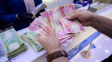 وزارة المالية الأردنية تحدد خطوات الاستعلام عن رواتب المتقاعدين
