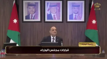 رسمياً" زيادة رواتب المتقاعدين العسكريين 2024 الاردن".. تعرف معنا علي موعد الصرف