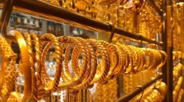 سعر الذهب اليوم في الأردن عيار 21 الأحد 26 مايو 2024 في محلات الحلي والمجوهرات