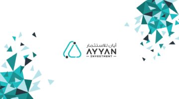 أكثر من 200 مليون ريال.. شروط سهم ايان للاستثمار 