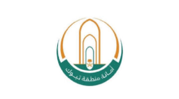 ما هي شروط التقديم على وظائف جدارات؟ "وزارة التعليم" تجيب