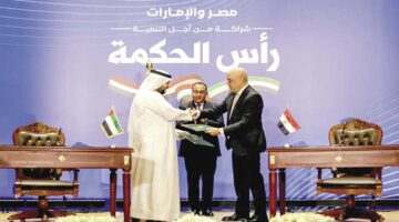 إنشاء منطقة خدمية حرة.. قرارات مجلس الوزراء بشأن مشروع رأس الحكمة بالساحل الشمالي