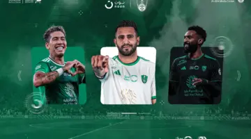 الأهلي يستضيف أبها في مواجهة قوية اليوم بالأسبوع الثاني والثلاثين من دوري روشن 