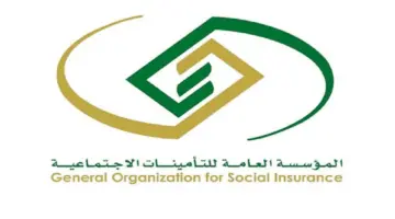 بعد اختلاف مواعيد صرف المعاشات لشهر مايو.. المالية تعلن توحيد مواعيد إيداع الرواتب