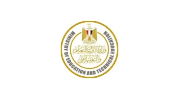 "وزارة التربية والتعليم" تكشف عن رابط نتيجه الصف الثالث الاعدادي الترم الثاني 2024 الدور الأول