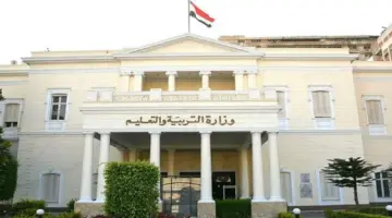 بشرى سارة لطلاب الثانوية العامة 2024.. قرارات وزير التربية والتعليم بشأن امتحان الفيزياء