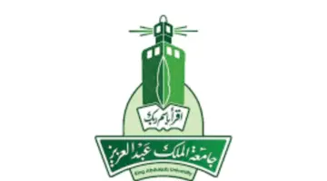 "جامعة الملك عبدالعزيز القطاع البحري" تفتح باب القبول للنساء في جميع التخصصات البحرية