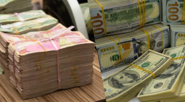 100 دولار أمريكي بكام دينار عراقي.. سعر الورقة الخضراء اليوم الأربعاء في عموم البلاد