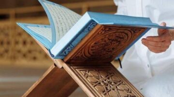 مطر من الرحمات: أفضل أدعية يوم الجمعة لغفران الذنوب والخطايا