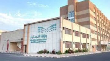 انباء عن وزارة التعليم تعتزم زيادة أيام العطلة الصيفية وتأخير موعد الدراسة 1446
