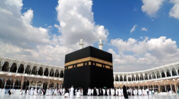 "وزارة الصحة" توضح امكانية حجز تطعيمات الحج‏ إلكترونيا
