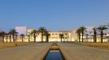 جامعة الأميرة نورة تطلق البرنامج الصيفي " مسار" لتأهيل الكفاءات ومواكبة سوق العمل