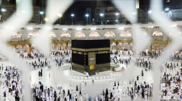 لمعايشة الشعائر الدينية.. تردد قناة الحج السعودية مباشر على النايل سات وعرب سات
