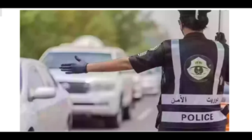 المرور.. يوضح آلية سداد المخالفات المرورية بالسعودية ويعرض خيارات الاعتراض والتخفيض